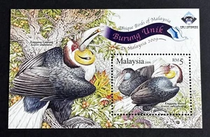 2009 Malaysia Unique Birds Hornbill MS Overprint China World Stamp Expo MNH OG - Picture 1 of 2