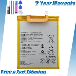 Do Huawei Honor V8 Bateria 3500mAh HB376787ECW KNT-AL10 KNT-TL10 2016 + Narzędzia - Zdjęcie 1 z 6