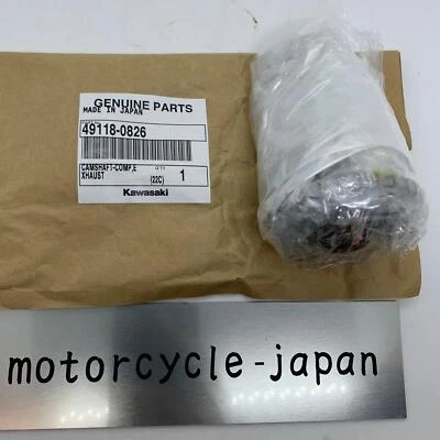 KAWASAKI Genuine KX250F Camshaft CompExhaust 49118-0826 - Imagem 1 de 4