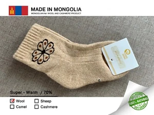 Made in Mongolia socks 70% Wool Children Kids Socks Age 5 Thermal NEW Natural - Picture 1 of 5