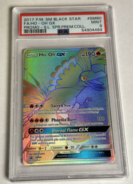 Pokemon Card HO-OH SM80 PROMO GX Full Art RAINBOW Sun & Moon SL FR NEW