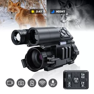 PARD FD1-LRF 940nm Night Vision Front Clip-on - Picture 1 of 8