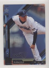 2013 Bandai Owners League Series 14 Enyelbert Soto #OL14065