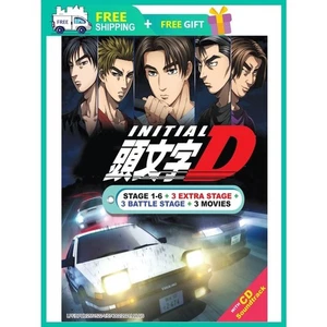 INITIAL D Ultimate Collector's Edition: Complete Anime & Movie Set - Picture 1 of 5