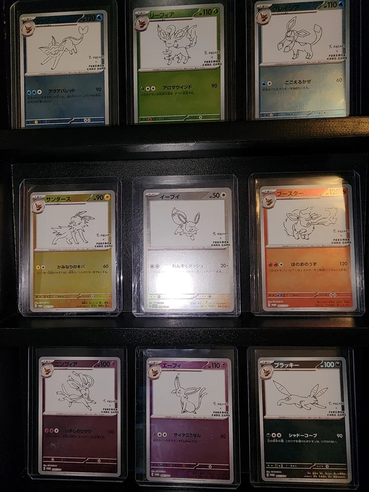 Yu Nagaba x Pokémon Juego Promocional Completo de 9 Eeveelutions Umbreon - Vendedor de EE. UU. Foto 1 de 1