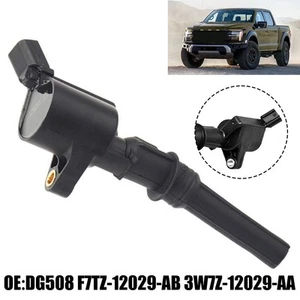 High Voltage Coil Car Maintenance Wear-resistant Easy Use Non-deformable - Picture 1 of 9