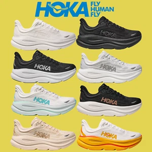 Hoka One One Bondi 9 Women Running Shoe US Size 6-11 All Colors Brand New in Box - Picture 1 of 67