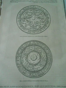 Miroirs Magiques et Astrologiques 1872 Gravure Old Print - Picture 1 of 1