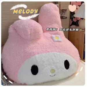 Linda almohada de felpa de gran tamaño My Melody para niña sofá de cabecera cojín regalo de Navidad - Imagen 1 de 6