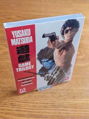 THE GAME TRILOGY new Bluray Arrow Films region free abc (3 Tôru Murakawa movies) - Image 1 of 3