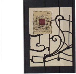 BÉLGICA 1997 Horta Museum M/S MNH** BLOQUE 74 - Imagen 1 de 1
