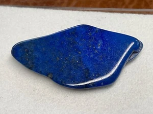 Lapislazuli Edelstein blau ZQ15 - Bild 1 von 3