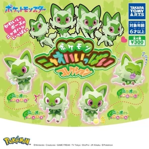 Pokemon Sprigatitio Figure Collection Tomy Gachapon (Complete) - Picture 1 of 4