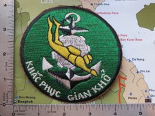 PATCH ,    NAVY , VIETNAM WAR PATCH   , NAVY 