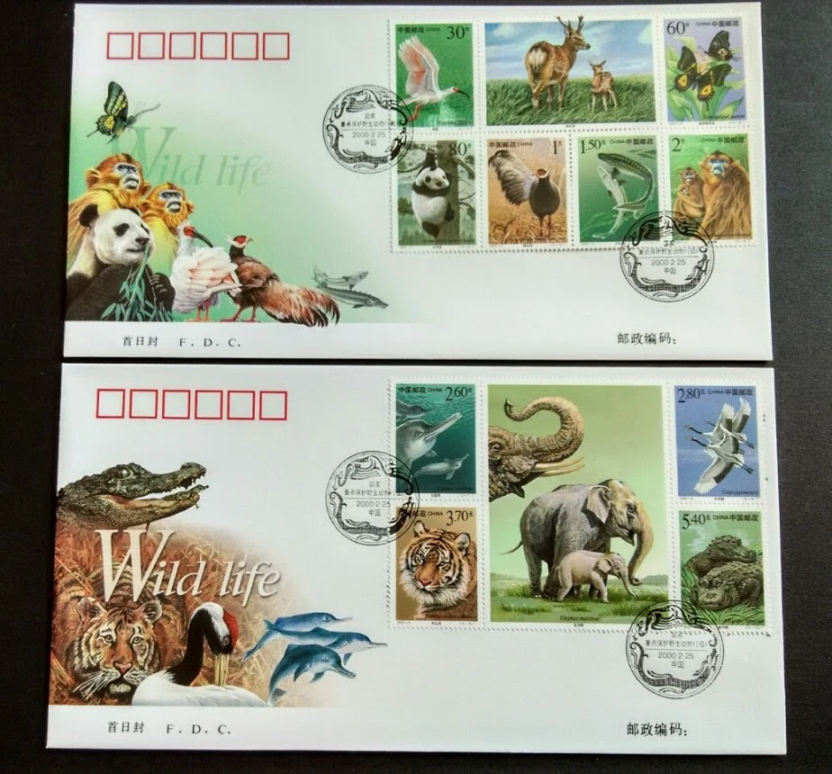 2000-3 China Wildlife Animals Panda Monkey Crane Dolphin Tiger Stamps FDC offer - Image 1 of 1
