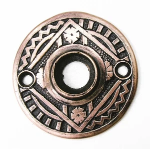 One Antique Victorian Eastlake Escutcheon Rosette Door Plate Backplate - Picture 1 of 2