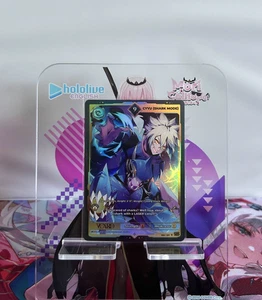 VCard Awakened Worlds 1st Edition R Power 9 - CyYu (Shark Mode) 006/250 - Picture 1 of 1