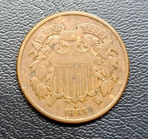 1865 Two Cent Piece, 2C, Civil War Date, US Copper Coin, F/VF - Picture 1 of 2