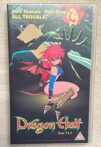 Verkaufe "Dragon Half Parts 1 & 2" VHS Japanese Anime - Bild 1 von 3