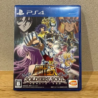 PS4 Saint Seiya Soldiers’ Soul Bandai Namco PlayStation 4 Japan Import - Image 1 of 3