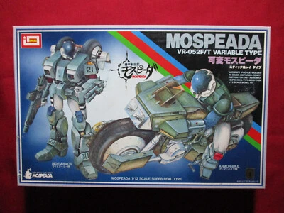 Genesis Climber Mospeada Ride Armor Cyclone Bike VR-052F/T Macross Model Kit - Image 1 of 4