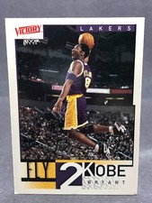 2000-01 Upper Deck Victory Fly 2 KOBE BRYANT Card No. 294 NM-MT Lakers
