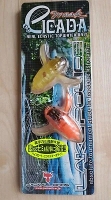 Jackall Bros. Mask Cicada   40 mm 4.3 g  floating - Image 1 of 2