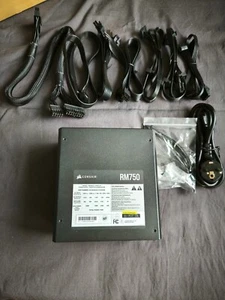 NETZTEIL CORSAIR RM750 - Bild 1 von 4