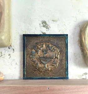 Coin Wall Plaque unique handmade  Bar Kochba  Jewish history  Hanukka Decor - Picture 1 of 7