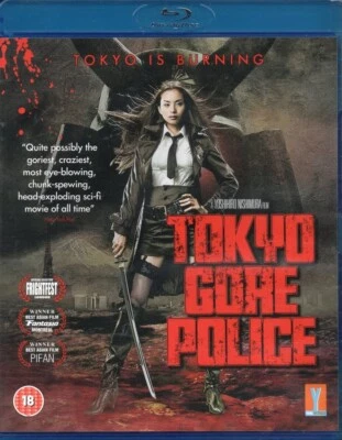 TOKYO GORE POLICE - UK BLU RAY DISC.... - Image 1 of 2