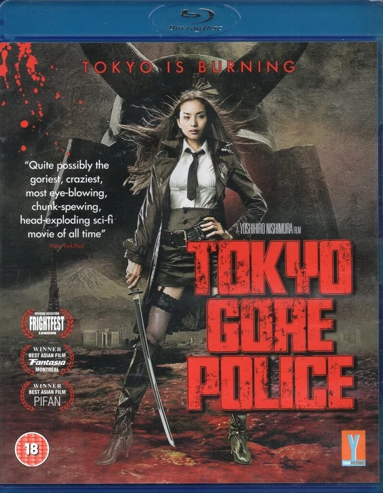 TOKYO GORE POLICE - UK BLU RAY DISC.... - Image 1 of 2