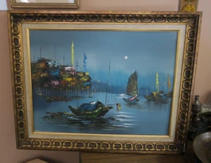 Vintage Signed Original Oil Canvas Painting Fishing Junk Boat Framed 18"x24" - Picture 1 of 15