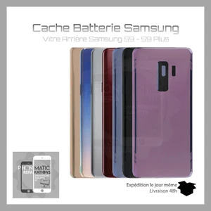 Vitre arrière cache batterie coque couvercle Samsung Galaxy S9 S9 Plus / Edge + - Photo 1 sur 8
