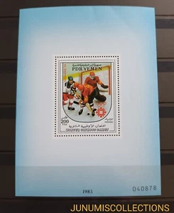TIMBRE YEMEN NEUF ** bloc n°18 1984 JO JEUX OLYMPIQUES MNH !!!!ref385 - Picture 1 of 1