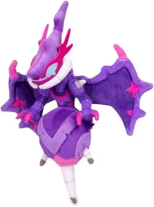 Pokemon Center Original Naganadel Sitting Cuties Plush - Picture 1 of 3