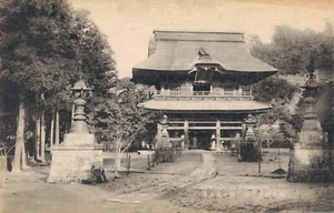 Japón Kenchoji de Kamakura 06.49 - Imagen 1 de 2
