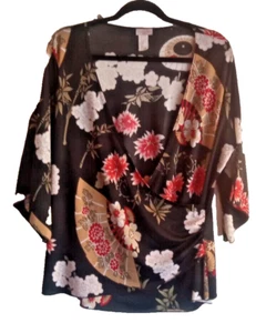 Vintage Julie's Closet Asian Inspired Kimono Blouse Size 2XL 2700X Slit Sleeves - Picture 1 of 8