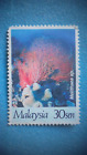 Malaysia. 1997. 30c International Year of the Coral Reefs. SG659. MNG. P14½.