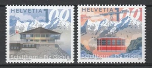 Switzerland 2017 Cable car, mountains 2 MNH stamps - Picture 1 of 1