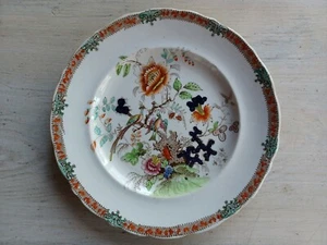 SELTENE antike 1839-46 ALCOCK'S Alcocks INDISCHER EISENSTEIN Staffordshire TELLER 8" - Bild 1 von 10
