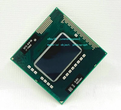 Intel supreme core i7-940XM SLBSC 2.13 ghz quad-core 8MB PGA988 laptop processor - Image 1 of 3