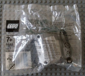 NEW SEALED LEGO MOTOR POWER FUNCTIONS #8882 6129430 58121c01 Technic