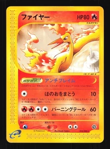 Pokemon Japanese Moltres Rare Mysterious Mountains 018/088 MODERATE PLAY-1 - Picture 1 of 2