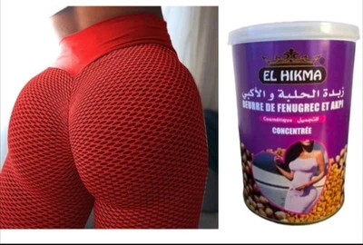 EL HIKMA Beurre concentré de Fenugrec et Akpi pour grossir fesse et poitrine 100% bio