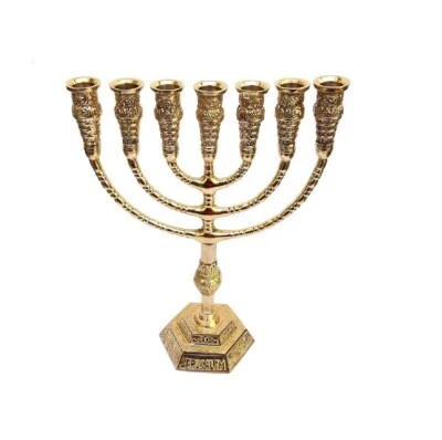 Increíble Menorá Templo de Jerusalén Siete Ramas Latón Menora 11.5 Pulgadas Altura Foto 1 de 4