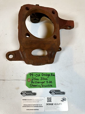 2000-2002 Dodge Ram 2500 3500 4x4 Dana 60 Passenger Side Steering Knuckle OEM - Image 1 of 4