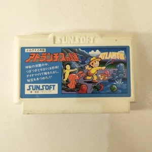 Atlantis no Nazo (Nintendo Famicom FC NES, 1986) Japan Import - Picture 1 of 11