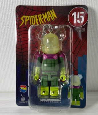 BE@RBRICK Bearbrick100% HappyKUJI MARVEL『SPIDER-MAN』Mysterio - Image 1 of 4