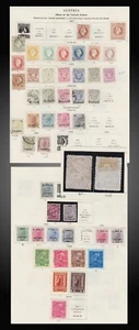 1867 - 1914 AUSTRIA LEVANT - OFICINAS IMPERIO TURCO Y CRETA ÁLBUM EN PÁGINA - Imagen 1 de 1
