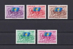 Congo   366-70 MNH, Flag & People, 1961 - Bild 1 von 1